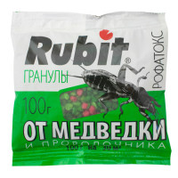 Инсектицид Rubit Рофатокс гранула 100 г