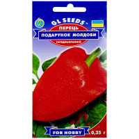 Перец Подарок Молдовы 0.25 г GL Seeds