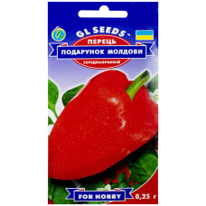 Перец Подарок Молдовы 0.25 г GL Seeds