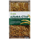 Гербицид Альфа-Стар 5 г Alfa Smart Agro