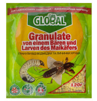 Гранулы от медведки и личинки хруща Global 120 г GlobalAgroTrade