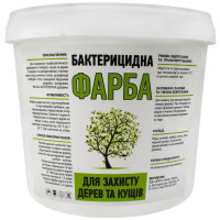 Краска садовая бактерицидная 4 кг Спектр