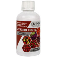 Биофунгицид Гаубсин Forte 200 мл Enzim agro