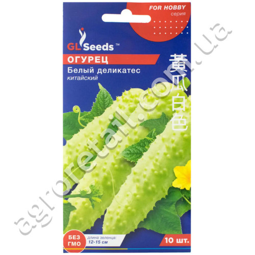Огурец Белый деликатес 0.5 г Gl Seeds