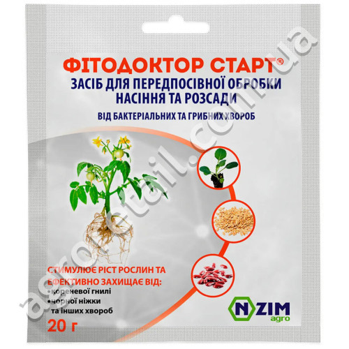 Биофунгицид Фитодоктор старт 20 г Enzim agro
