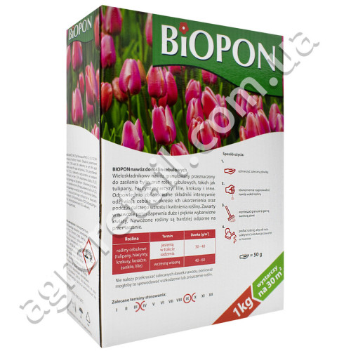 Удобрение Biopon для луковичных 1 кг