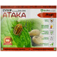 Супер Атака Profi 20 мл + Стимулятор 20 г AgroProtection