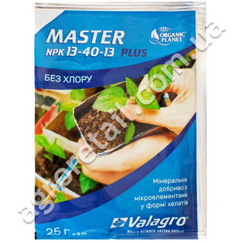 Удобрение Master+ Начало вегетации и цветения NPK 13.40.13 20 г Valagro