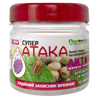Инсектицид Супер Атака актив 10 шипучих таблеток AgroProtection