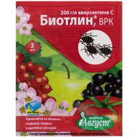 Інсектицид Біотлін 20% в.р.к 3 мл