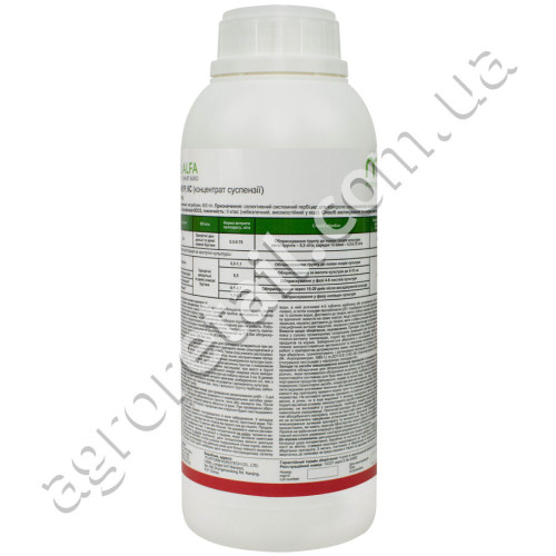 Гербицид Конкур 1 л Alfa Smart Agro