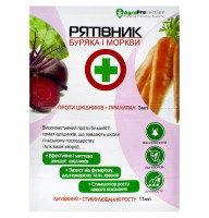 Спасатель свеклы и моркови 3 мл + 11 мл AgroProtection
