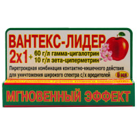 Инсектицид Вантекс-Лидер 2x1 6 мл