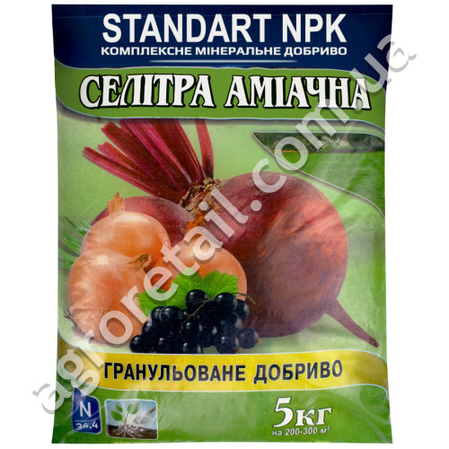 Удобрение Standart NPK Селитра аммиачная 5 кг