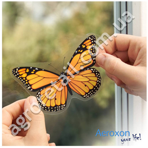 Приманка для мух Метелики Aeroxon 4 шт