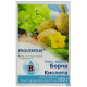 Удобрение Борная кислота 100 г Proventus