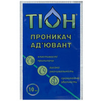 Адъювант Тион 10 мл