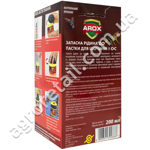 Рідина до приманки для пастки від ос і шершнів з атрактантом 200 мл Arox