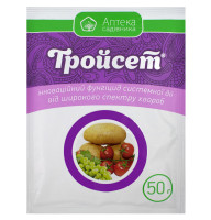 Фунгицид Тройсет 50 г Укравіт