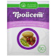Фунгицид Тройсет 50 г Укравіт