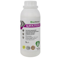 Инсектицид Циклон 1 л AgroProtection