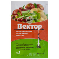Інсектицид Вектор 4 мл AgroProtection