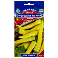 Перець гострий Угорський жовтий 0.25 г GL Seeds