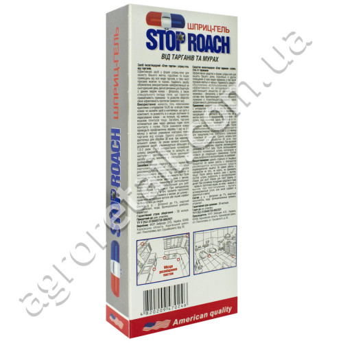 Гель от тараканов и муравьев Stop Roach 30 г