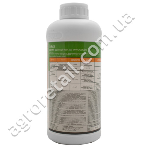 Инсектицид Актуал 1 л Alfa smart agro