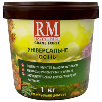 Добриво Royal mix універсальне осінь відро 1 кг