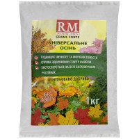 Добриво Royal mix універсальне осінь пакет 1 кг