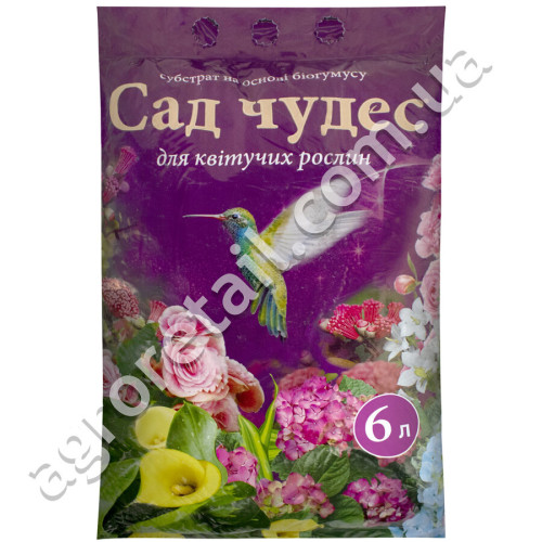 Субстрат Сад чудес для цветущих растений 6 л