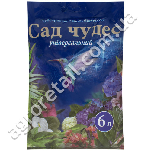Субстрат Сад чудес универсальний 6 л