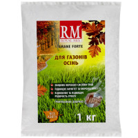 Добриво Royal mix для газонів осінь пакет 1 кг