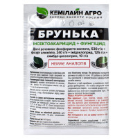 Инсектоакарицид + фунгицид Брунька концентрат 20 мл Кемілайн Агро