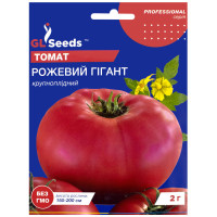 Томат Рожевий гігант 2 г Gl Seeds