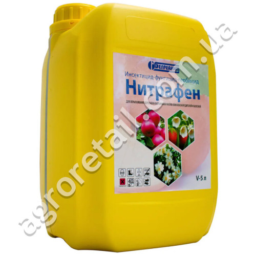 Инсектофунгицид Нитрафен 5 л