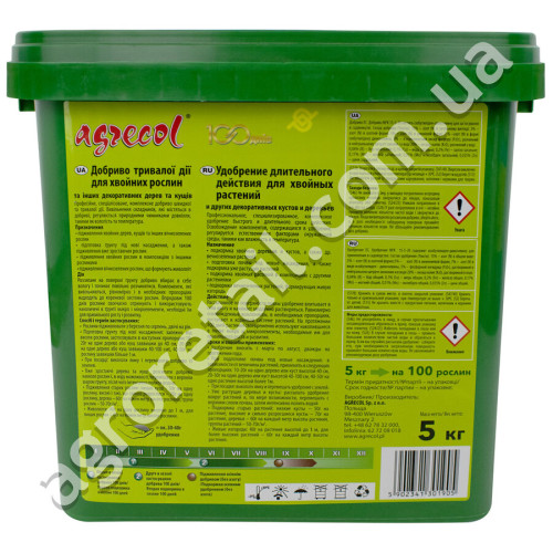 Добриво для хвойних 100 днів 15.5.20 5 кг Agrecol