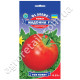 Томат Мадонна F1 0.1 г Gl Seeds