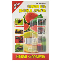 Спасатель дыни и арбуза 3 ампулы Agro Max