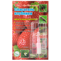 Спасатель клубники 3 ампулы Agro Max