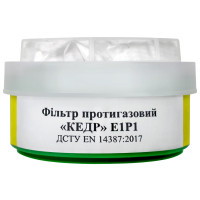 Запасний фільтр до респіратора Кедр Е1Р1