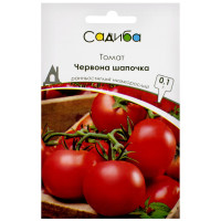 Томат Червона шапочка 0.1 г Садиба