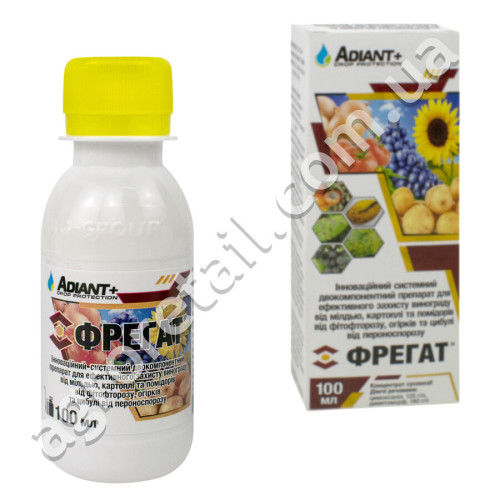 Фунгицид Фрегат 100 мл Adiant+