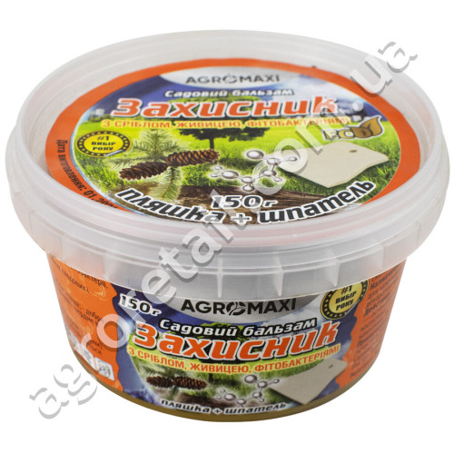 Садовый бальзам Захисник 150 г Agromaxi