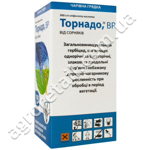 Гербіцид Торнадо 100 мл