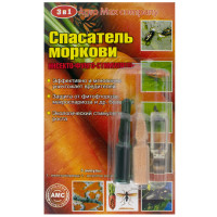 Спасатель моркови 3 ампулы Agro Max