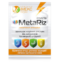 Біоінсектицид MetaRiz грунтовий 10 г Імекс агро