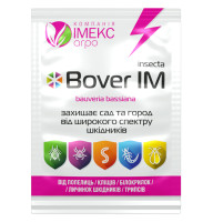 Біоінсектицид Bover IM 10 г Імекс агро