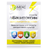 Биоинсектицид Бацитоксин 10 г Імекс агро